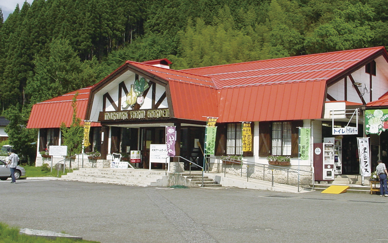 Muraoka Farm Garden Roadside Station Visit Kami